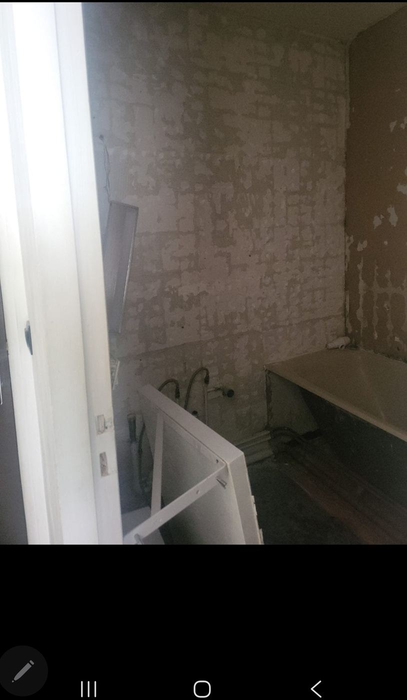 Douche avant travaux Paris 11